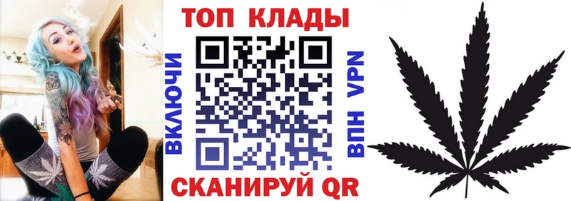 Сколько стоит Порхов Амфетамин Меф Альфа ПВП МАРИХУАНА ГАШ Кокаин