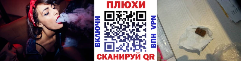omg ТОР  Порхов  ГАШ Ice-O-Lator 