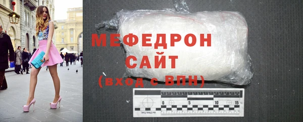 дмт Арсеньев