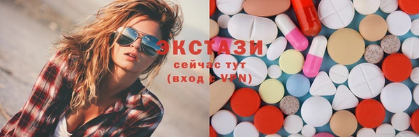 гидра Аркадак