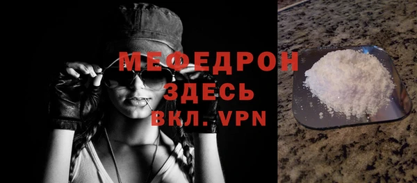 гидра Аркадак
