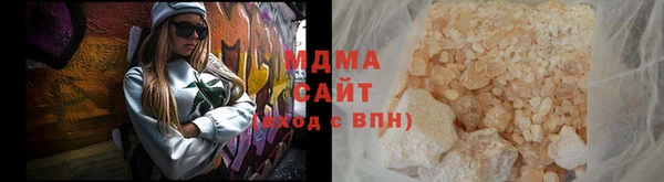 гидра Аркадак