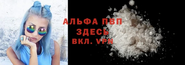 дмт Арсеньев