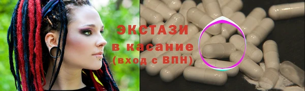 дмт Арсеньев