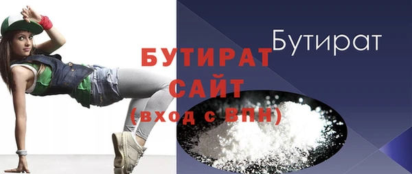 дмт Арсеньев