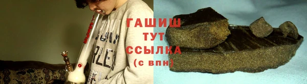 дмт Арсеньев
