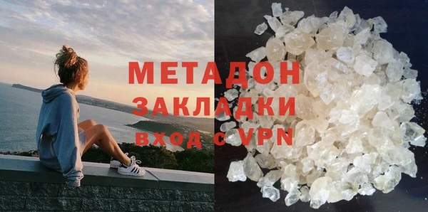 гидра Аркадак