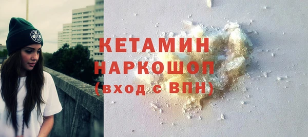 дмт Арсеньев