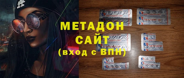 дмт Арсеньев