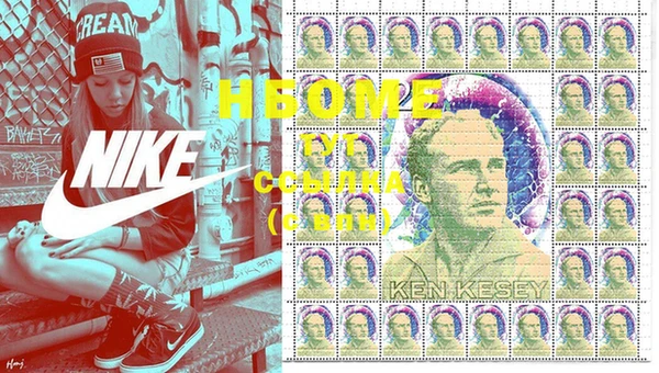 гидра Аркадак