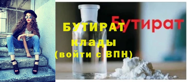 дмт Арсеньев