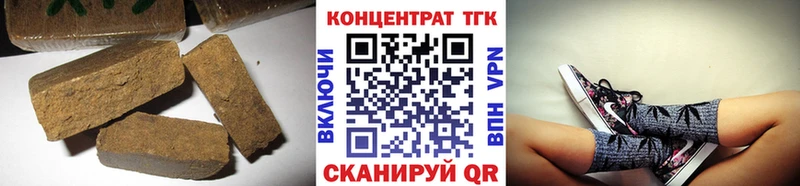 kraken ссылки  Порхов  Дистиллят ТГК жижа  наркотики 