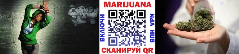 Марихуана индика  Порхов 
